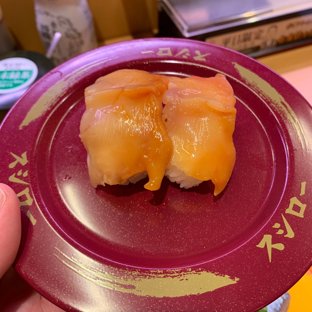 ユーザーが投稿した赤貝の写真 - 実際訪問したユーザーが直接撮影して投稿した御成通回転寿司スシローそよら上飯田店の写真