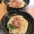 実際訪問したユーザーが直接撮影して投稿した人宿町うどんうどん 8の写真