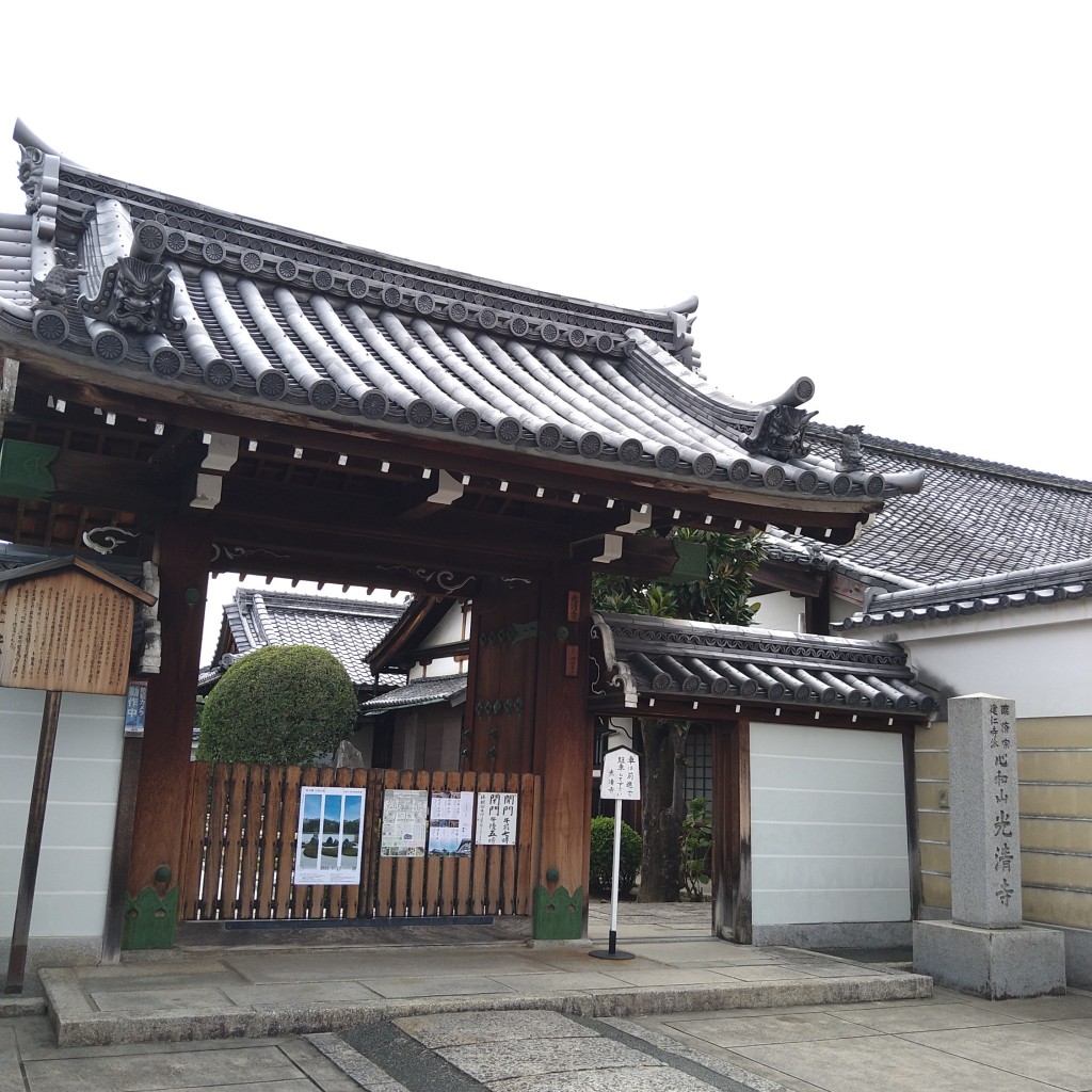 実際訪問したユーザーが直接撮影して投稿した七番町寺光清寺の写真