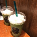 実際訪問したユーザーが直接撮影して投稿した西蒲田カフェタリーズコーヒー 東急プラザ蒲田店の写真