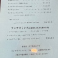 実際訪問したユーザーが直接撮影して投稿した山際定食屋Café restaurant 梅昇の写真