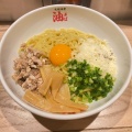 油そば大 トッピング - 実際訪問したユーザーが直接撮影して投稿した南幸ラーメン / つけ麺元祖油堂 横浜西口本店の写真のメニュー情報