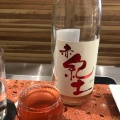 実際訪問したユーザーが直接撮影して投稿した日本橋兜町日本酒バー･日本酒専門店平和どぶろく兜町醸造所の写真