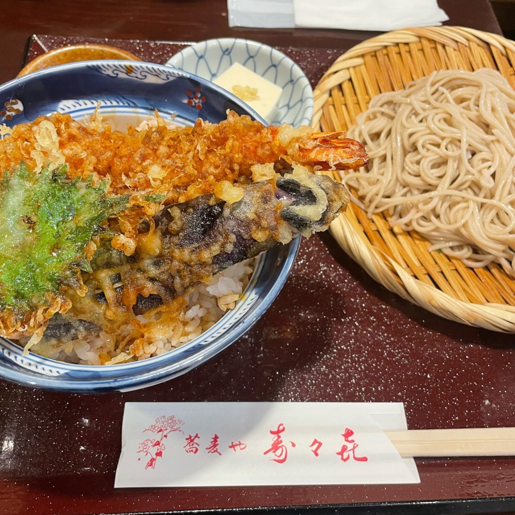 こびはむチャンさんが投稿した太平そばのお店寿々喜/スズキの写真