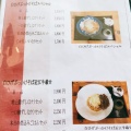 実際訪問したユーザーが直接撮影して投稿した鵜川そば白ひげ蕎麦の写真