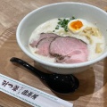 実際訪問したユーザーが直接撮影して投稿した松生町ラーメン専門店ラーメン家みつ葉 かどま出張所の写真