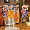 実際訪問したユーザーが直接撮影して投稿した日の出ハンバーグ肉の万世 上尾店の写真