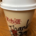 実際訪問したユーザーが直接撮影して投稿した松原カフェ茶加匠 明大前店の写真