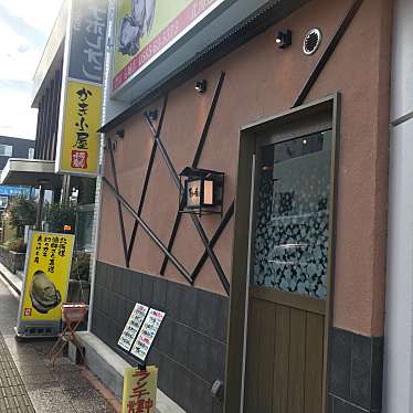 かき小屋 厚岸水産 豊田 元城店のundefinedに実際訪問訪問したユーザーunknownさんが新しく投稿した新着口コミの写真