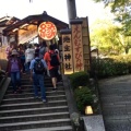 実際訪問したユーザーが直接撮影して投稿した清水1丁目神社地主神社の写真