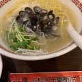 実際訪問したユーザーが直接撮影して投稿した香澄町ラーメン / つけ麺中華料理 山形五十番飯店の写真