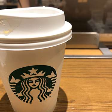 スターバックスコーヒー ラゾーナ川崎3F店のundefinedに実際訪問訪問したユーザーunknownさんが新しく投稿した新着口コミの写真