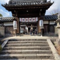 実際訪問したユーザーが直接撮影して投稿した今市町寺帯解寺の写真