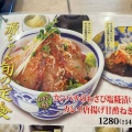 実際訪問したユーザーが直接撮影して投稿した本町定食屋築地食堂 源ちゃん エキアプレミエ和光店の写真