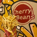 実際訪問したユーザーが直接撮影して投稿した貴布祢軽食 / ホットスナックCHERRY BEANS POTATO Hamakitaの写真