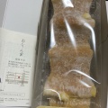 実際訪問したユーザーが直接撮影して投稿した角田町ケーキねんりん家 阪急うめだ店の写真