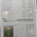 実際訪問したユーザーが直接撮影して投稿した下大利カフェブラックキャットカフェの写真