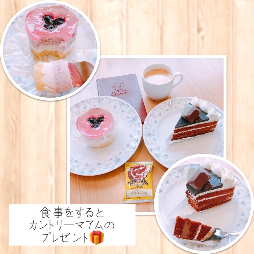 ユーザーが投稿したチョコミントケーキの写真 - 実際訪問したユーザーが直接撮影して投稿した作草部スイーツ不二家 千葉作草部店の写真