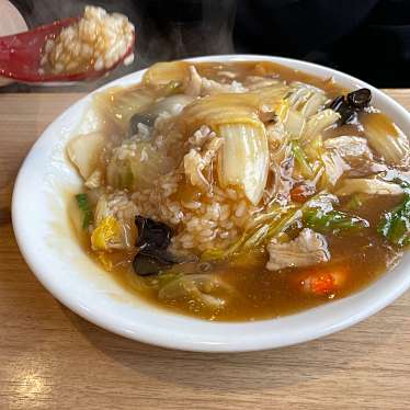 ラーメン中華食堂 新世 宮前店のundefinedに実際訪問訪問したユーザーunknownさんが新しく投稿した新着口コミの写真