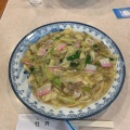 皿うどん 太麺 - 実際訪問したユーザーが直接撮影して投稿した箕島町ちゃんぽん牡丹の写真のメニュー情報