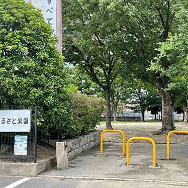 実際訪問したユーザーが直接撮影して投稿した鳥飼本町公園ふるさと公園の写真