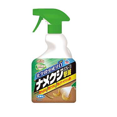 実際訪問したユーザーが直接撮影して投稿した下吾川魚介 / 海鮮料理うえだや ダイキ伊予店の写真