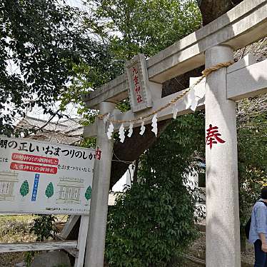 九重神社のundefinedに実際訪問訪問したユーザーunknownさんが新しく投稿した新着口コミの写真