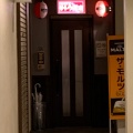 実際訪問したユーザーが直接撮影して投稿した立町居酒屋サトウ笑店の写真