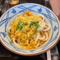 実際訪問したユーザーが直接撮影して投稿した花咲町うどん丸亀製麺 旭川春光店の写真