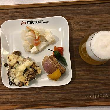 実際訪問したユーザーが直接撮影して投稿した有楽町カフェmicro FOOD & IDEA MARKETの写真