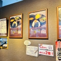 実際訪問したユーザーが直接撮影して投稿した西池袋おにぎり吾ん田 東京芸術劇場店の写真