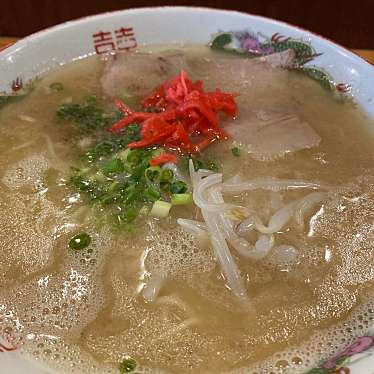 丸和前ラーメンのundefinedに実際訪問訪問したユーザーunknownさんが新しく投稿した新着口コミの写真