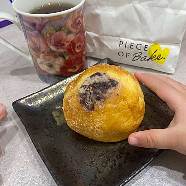 PIECE OF BAKE 吉祥寺店のundefinedに実際訪問訪問したユーザーunknownさんが新しく投稿した新着口コミの写真