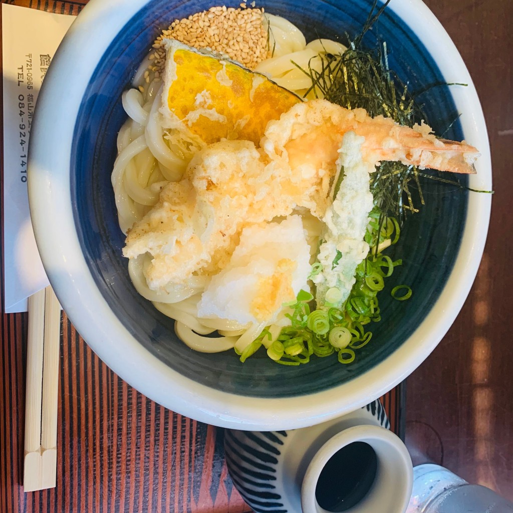 muusanさんが投稿した王子町うどんのお店饂飩屋康平衛/うどんやこうべえの写真