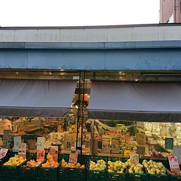 実際訪問したユーザーが直接撮影して投稿した緑町食料品店ヤマキの写真