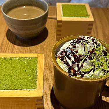 MACCHA HOUSE 抹茶館のundefinedに実際訪問訪問したユーザーunknownさんが新しく投稿した新着口コミの写真