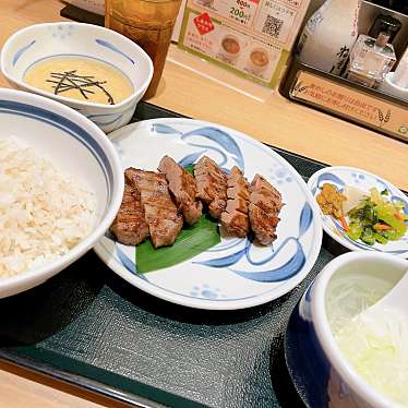 ねぎし 新横浜駅店のundefinedに実際訪問訪問したユーザーunknownさんが新しく投稿した新着口コミの写真