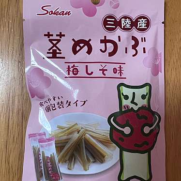 実際訪問したユーザーが直接撮影して投稿した安行領根岸菓子 / 駄菓子おかしのまちおか イオンモール川口店の写真