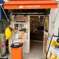 実際訪問したユーザーが直接撮影して投稿した平塚カフェMANGO STAR 戸越銀座本店の写真