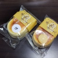 半熟チーズ - 実際訪問したユーザーが直接撮影して投稿した黒田町和菓子まつ月の写真のメニュー情報