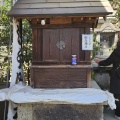 実際訪問したユーザーが直接撮影して投稿した連雀町神社厳島神社の写真