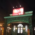 実際訪問したユーザーが直接撮影して投稿した芋沢ファミリーレストラングローバルバイキング仙台青葉店の写真