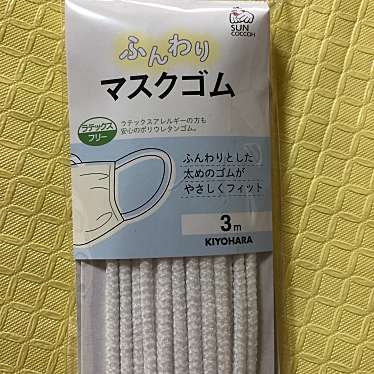 実際訪問したユーザーが直接撮影して投稿した栄町手芸用品店ユザワヤ アステ川西店の写真