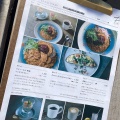 実際訪問したユーザーが直接撮影して投稿した大井町並河カフェno-mu cafeの写真