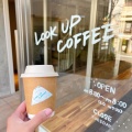 実際訪問したユーザーが直接撮影して投稿した北沢カフェLOOK UP COFFEEの写真