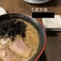 実際訪問したユーザーが直接撮影して投稿した梓川倭ラーメン / つけ麺燕黒の写真