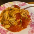 トマトと玉子炒め - 実際訪問したユーザーが直接撮影して投稿した西小岩四川料理四川家庭料理 珍々の写真のメニュー情報