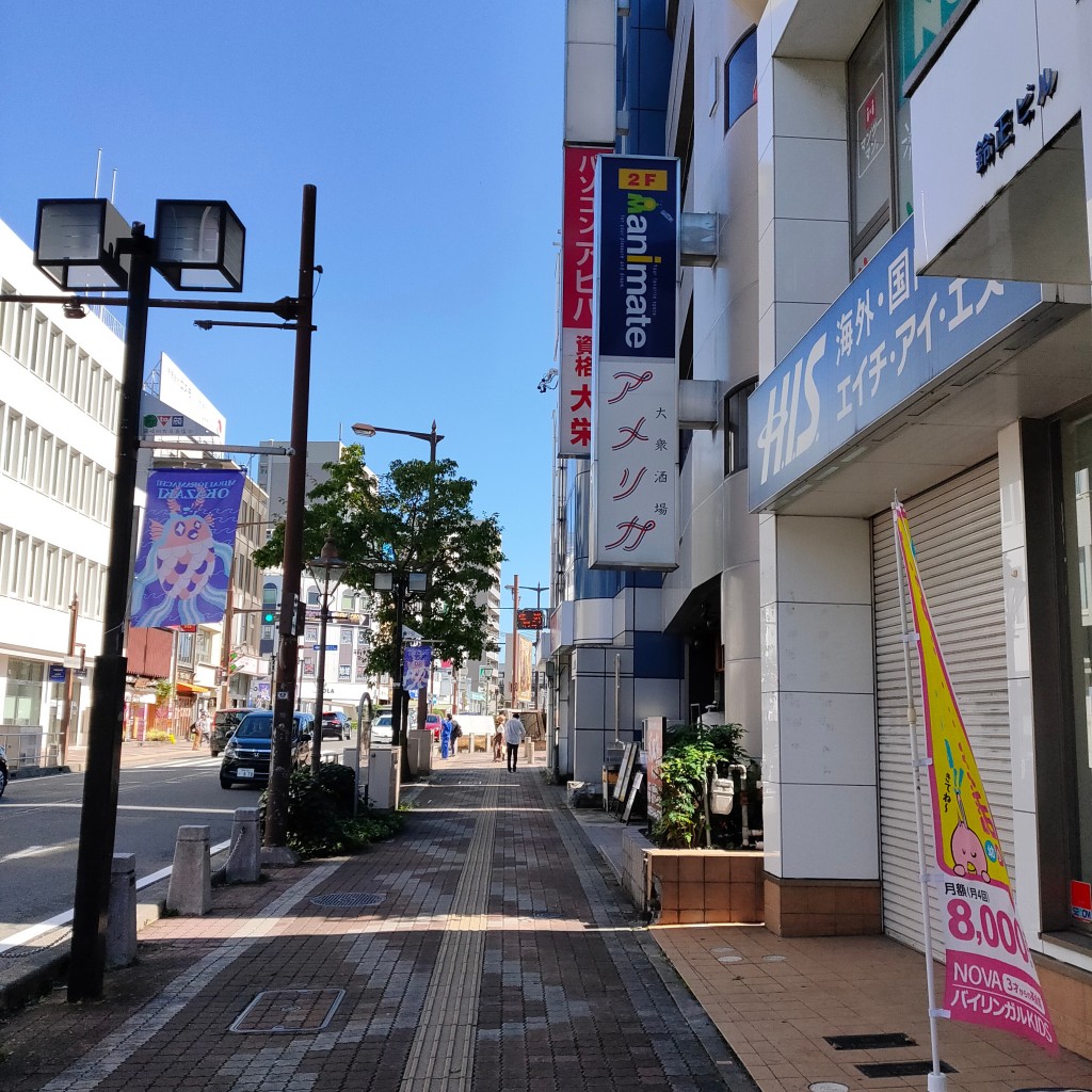 実際訪問したユーザーが直接撮影して投稿した明大寺本町居酒屋大衆酒場アメリカの写真