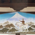 実際訪問したユーザーが直接撮影して投稿した別所神社熱田神社の写真