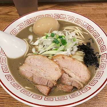 実際訪問したユーザーが直接撮影して投稿した桜木町ラーメン専門店煮干中華そば専門 煮干丸の写真